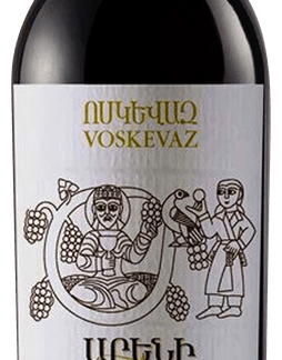 Voskevaz Areni (Carton de 6)